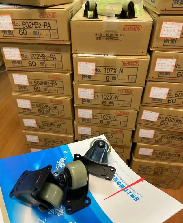 日本UCHIMURA CASTER内村脚轮型号NO.104H...