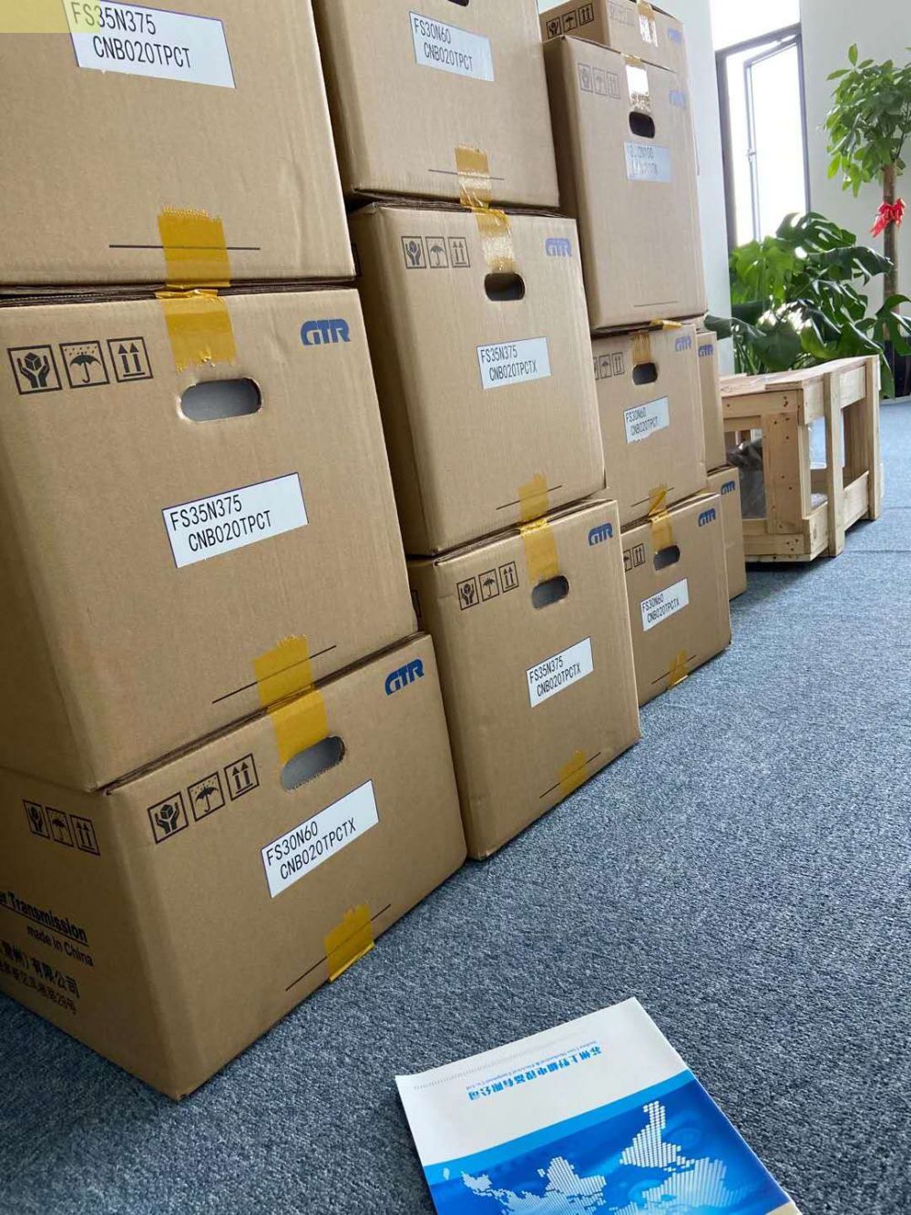 GTR日精法兰安装减速电机G3F18N050-CNM010N...