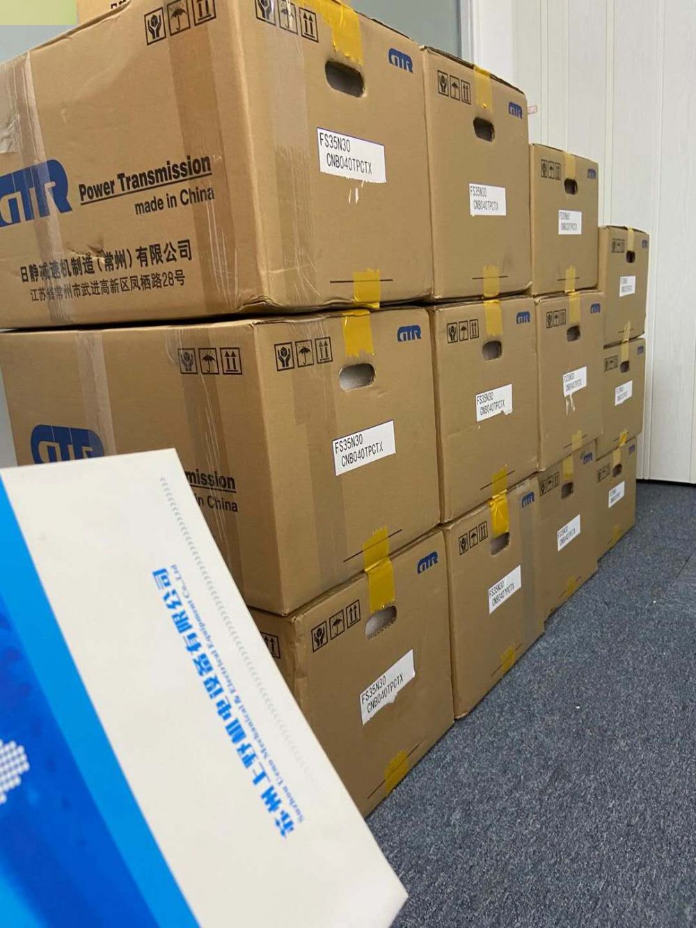 华南日精GTR减速电机型号F2S15N020-CTMR90N...