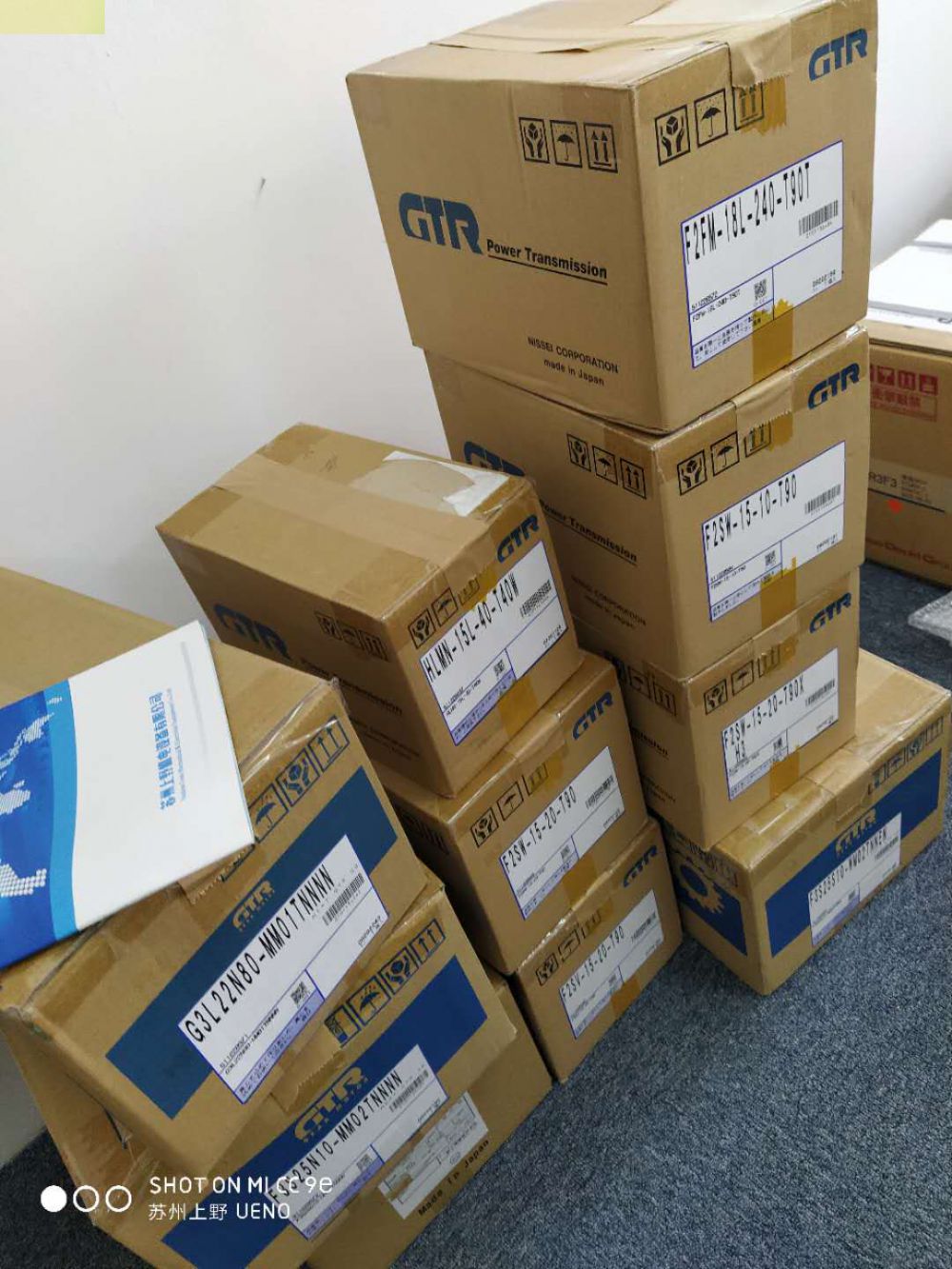 GTR日精减速电机H2L40L30-MC15TNJTB2