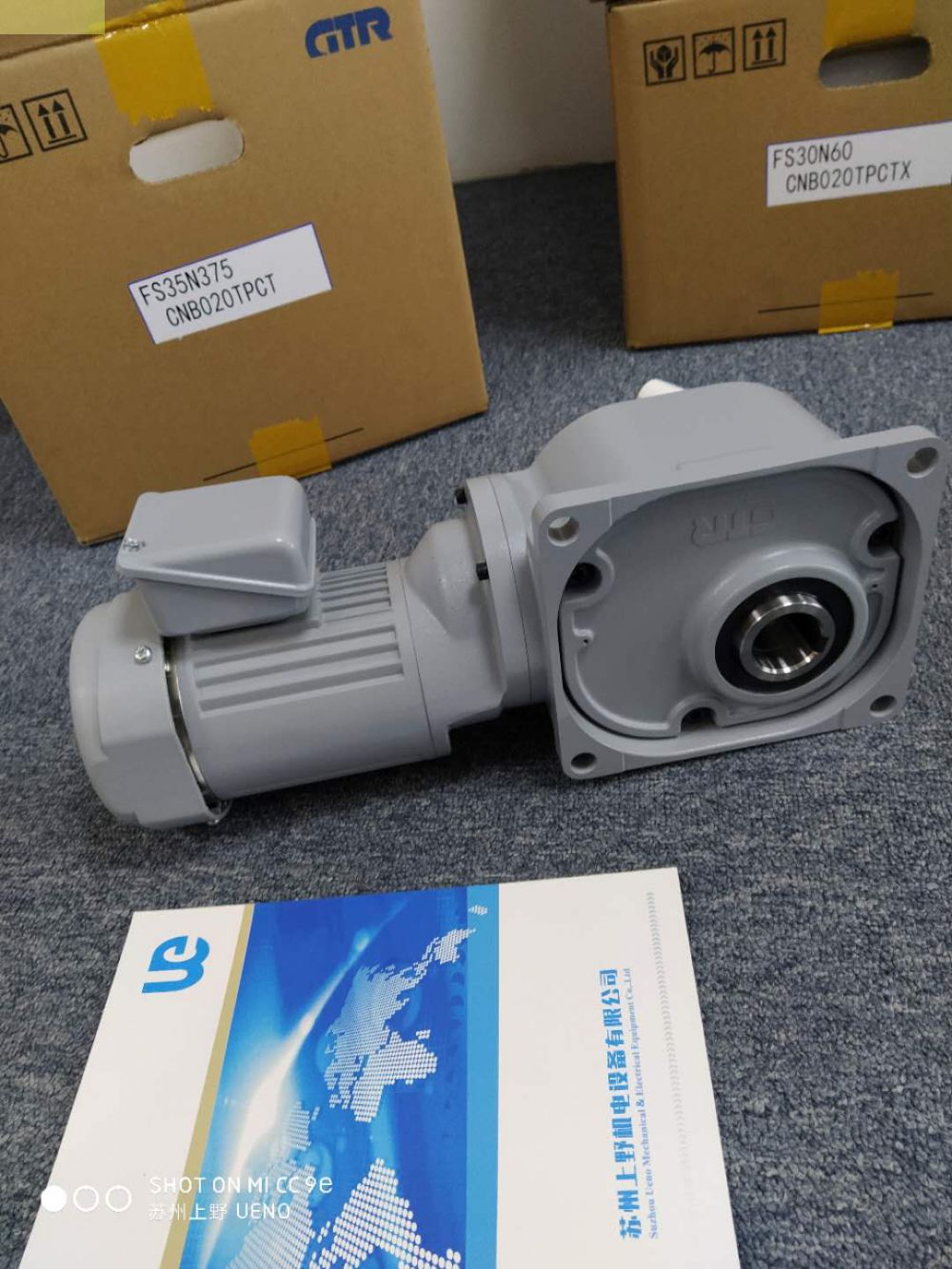 常州GTR日精减速电机HL15L080-CTBL15NZX4...