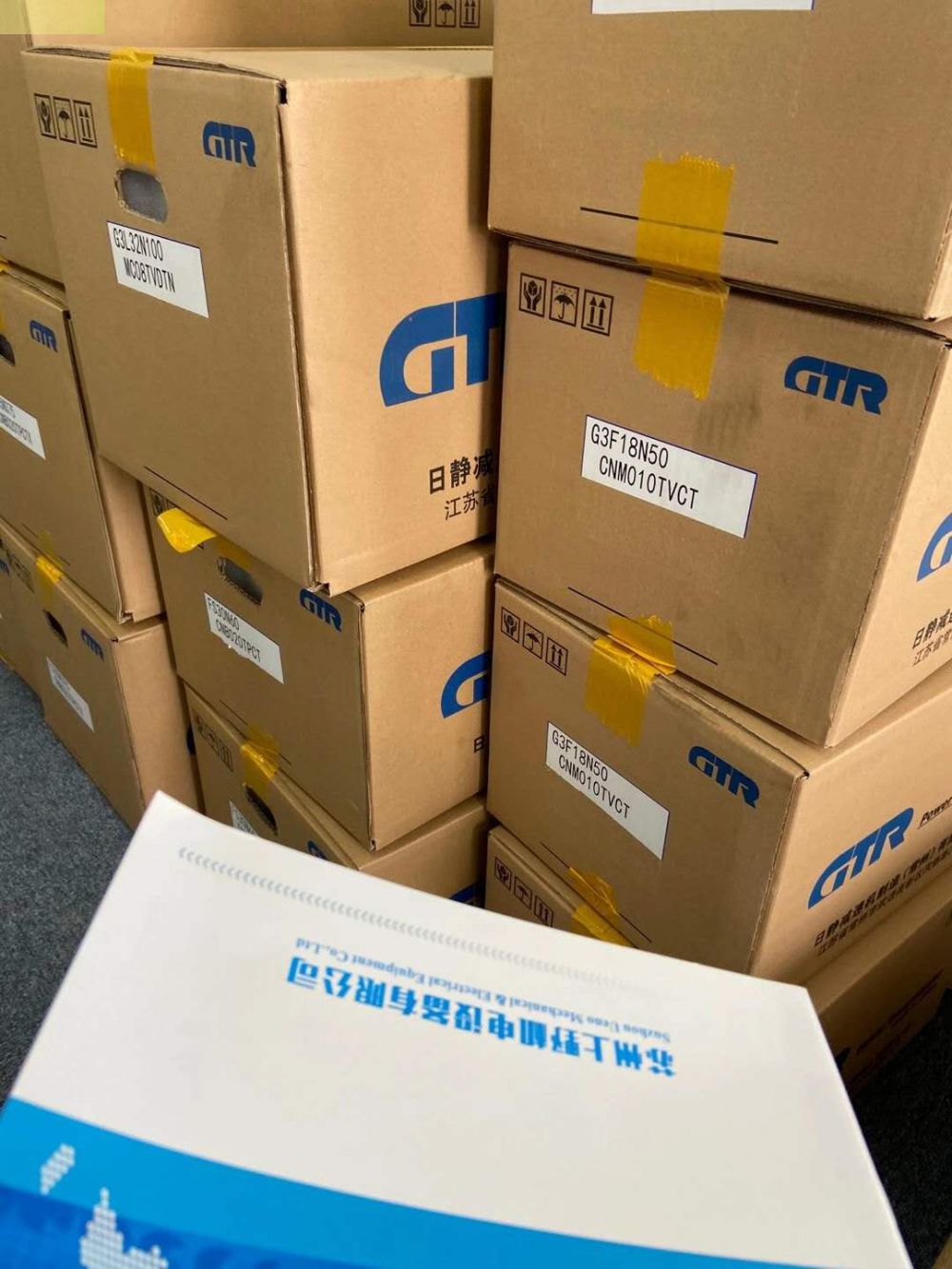 GTR株式会社日精减速马达G3FS-22-10-040X40...