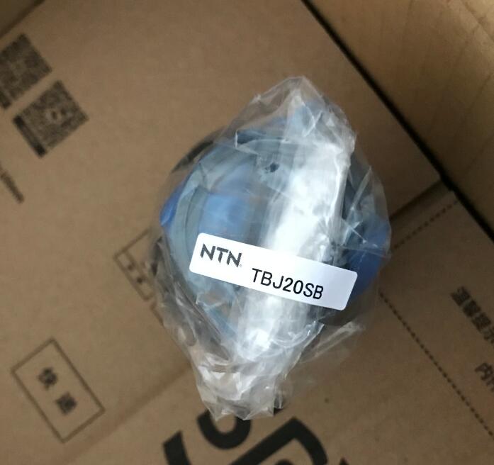 NTN万向节型号TBJ20SB也叫联轴器