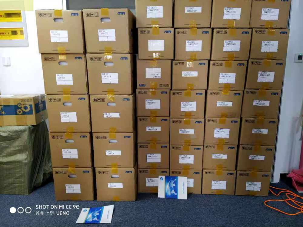 GTR日精减速机型号F2F15L010-CTML15NN