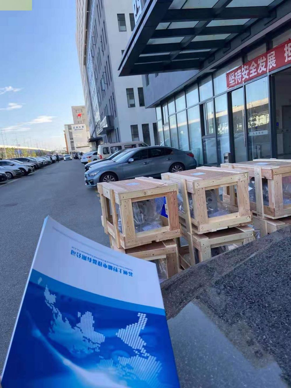 NISSEI日精齿轮减速机FS55N750-CNM040TV...