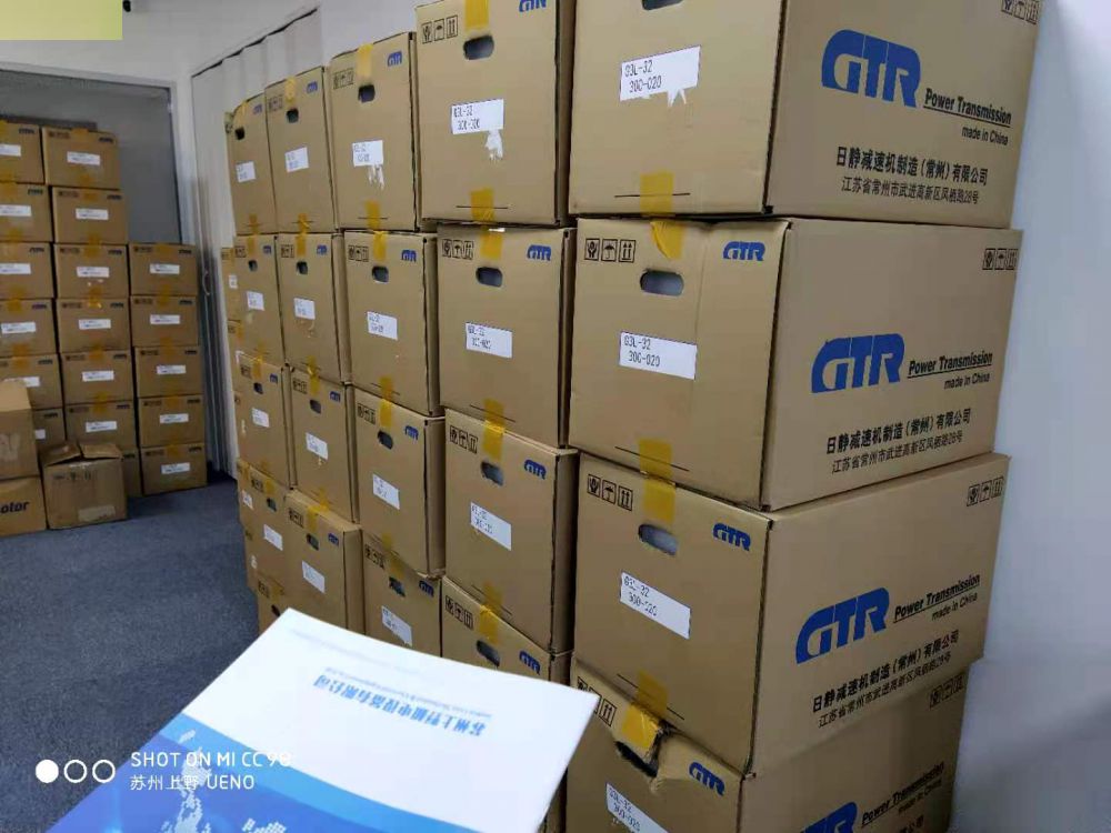 日本株式会社NISSEI日精减速机型号F3S30N30-MM...