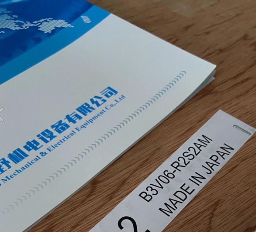 昭和风机型号B3V06-R2S2AM涡轮式