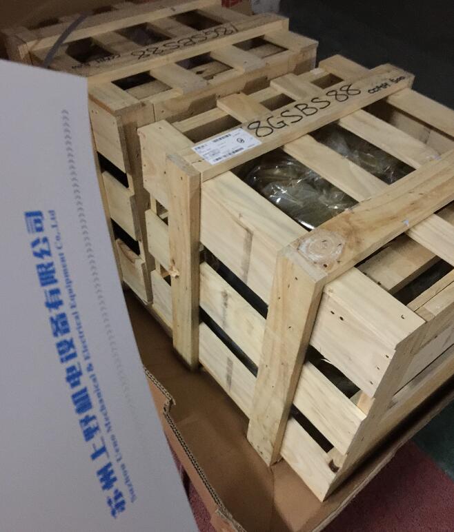 大阪齿式联轴器SEISA型号GC-CCMH500