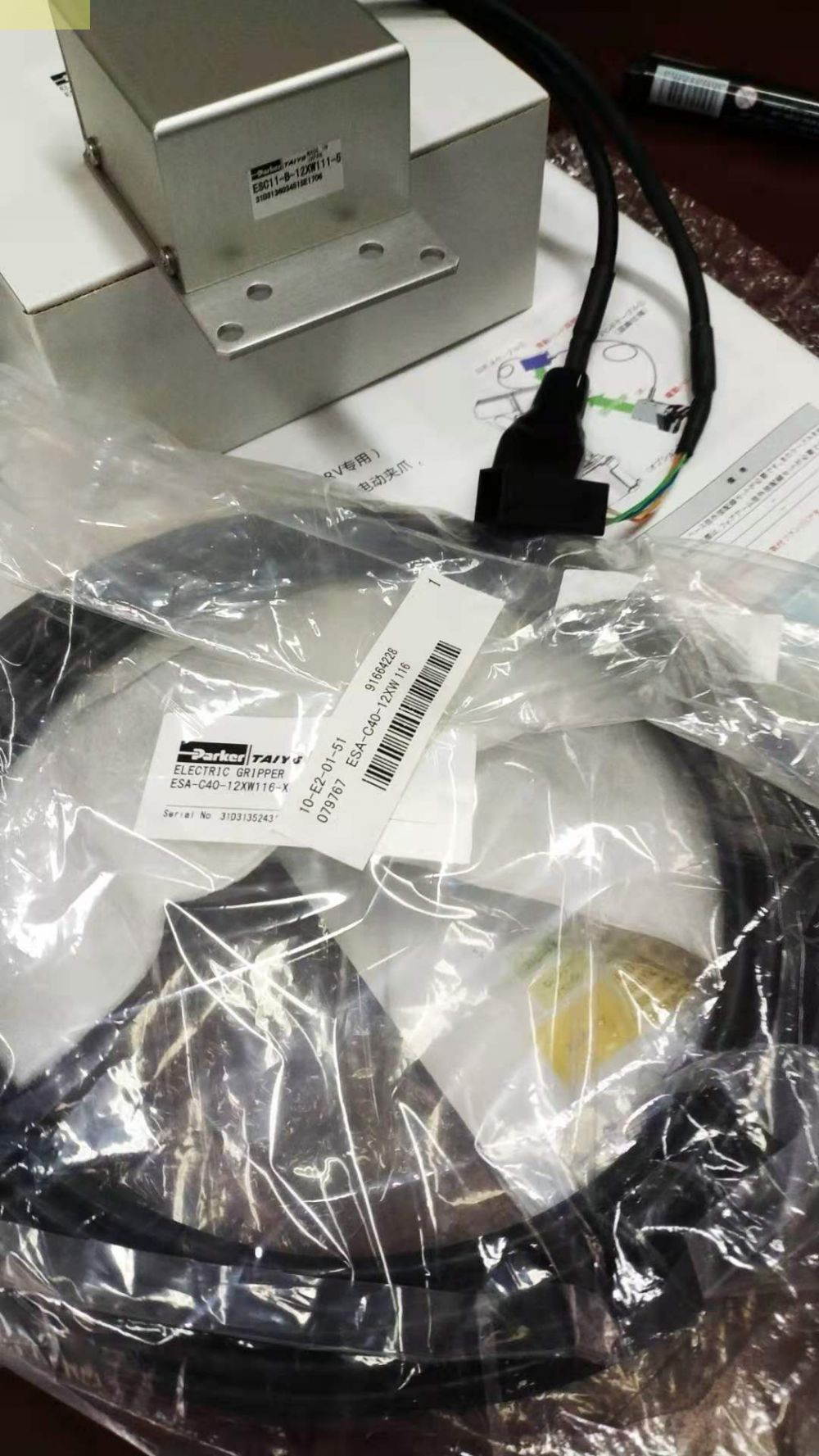 TAIYO电动夹爪型号ESG1-SD-2810-11XW10...