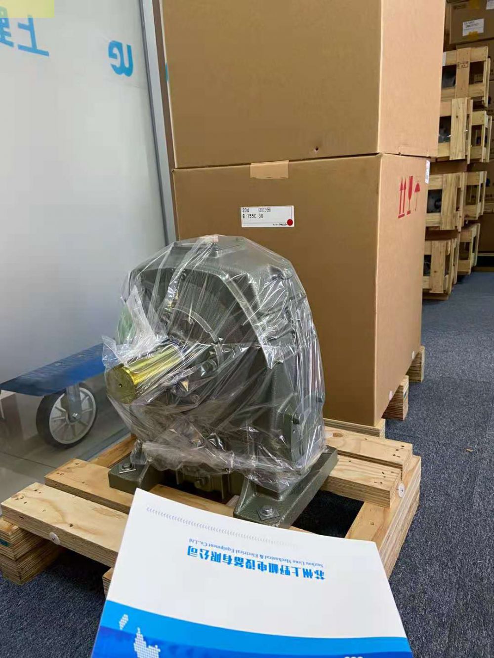 日本株式会社牧新光减速机型号AOWP100C10