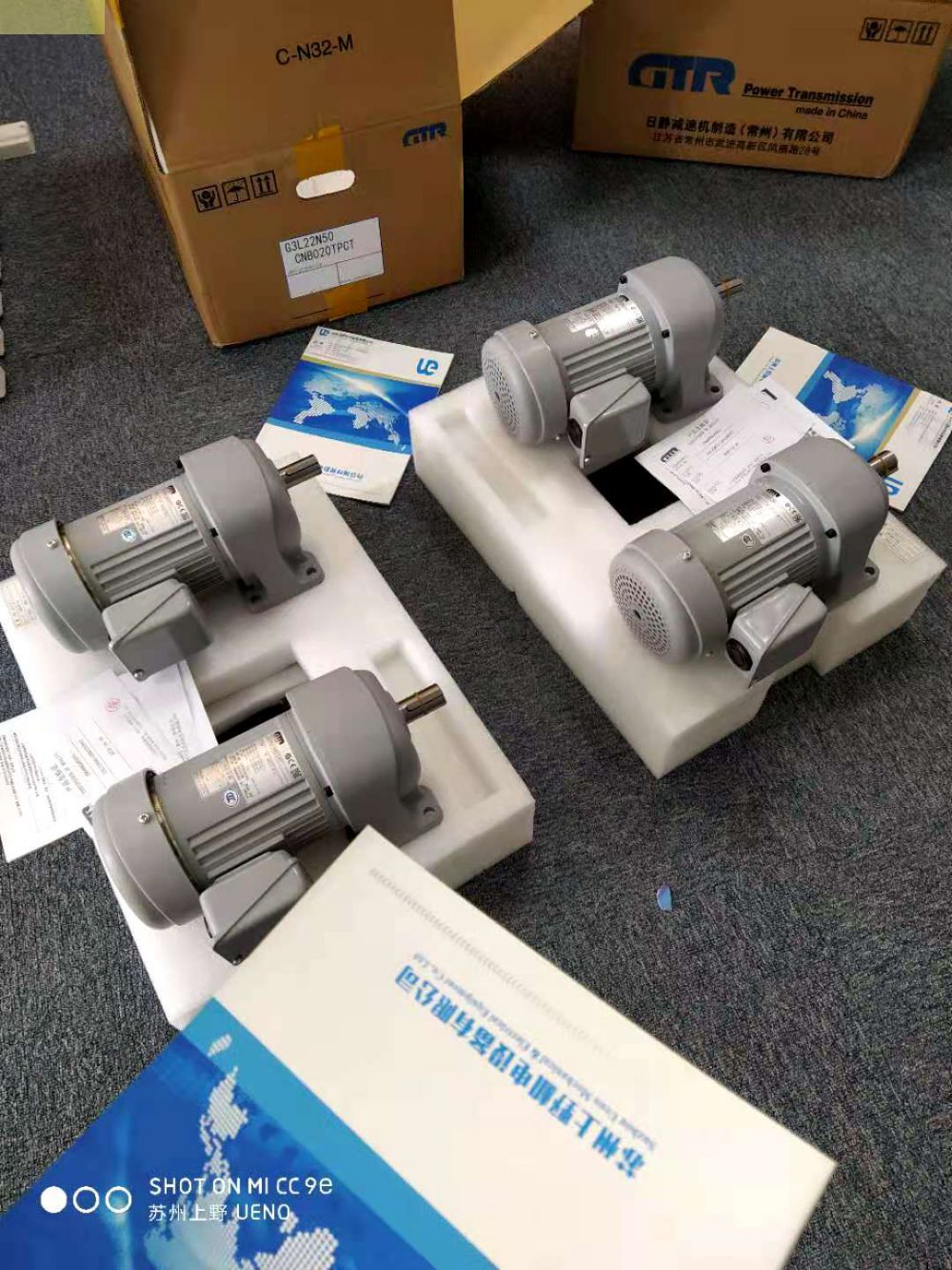 日本GTR日精减速电机F3S35N60-MD08TNNTN电...