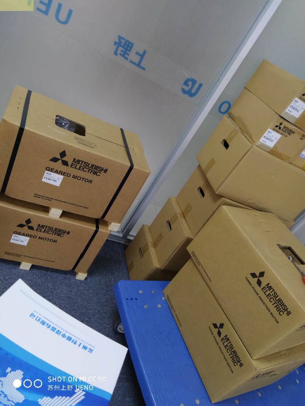 Mitsubishi三菱减速电机型号 GM-SHYPB-RT...