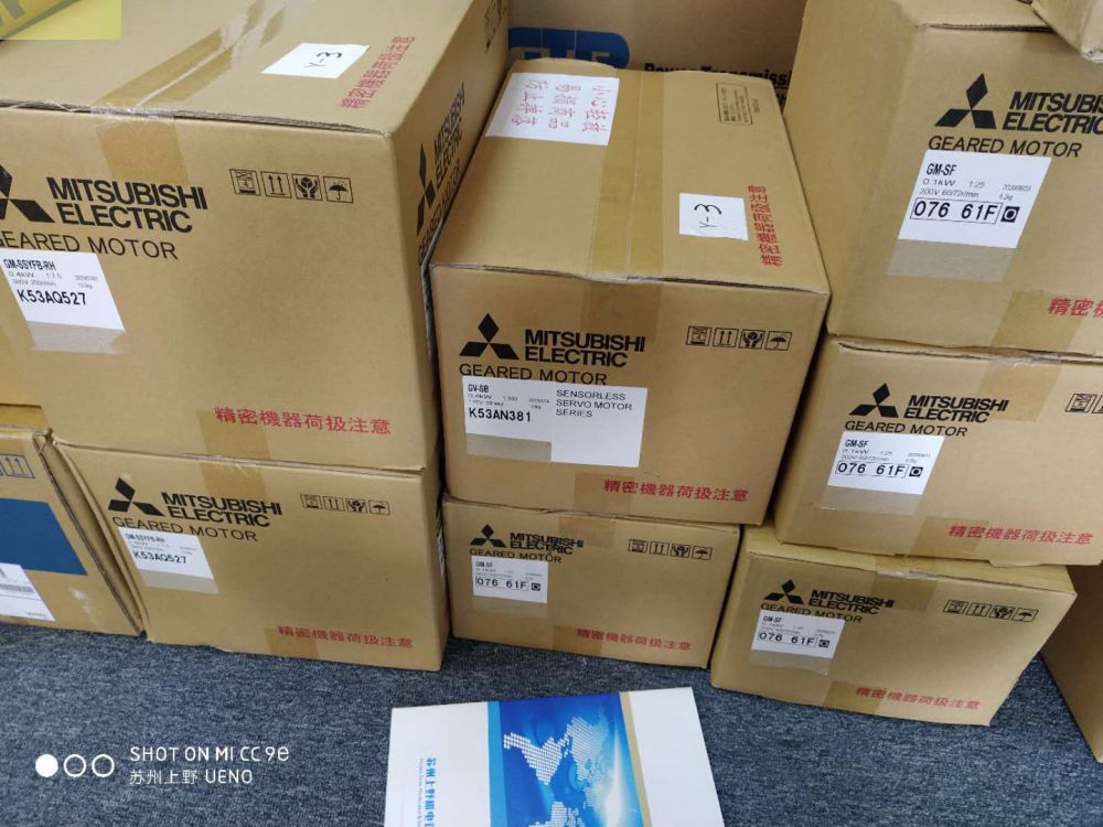  日本三菱Mitsubishi减速电机型号GM-SHYPB-...