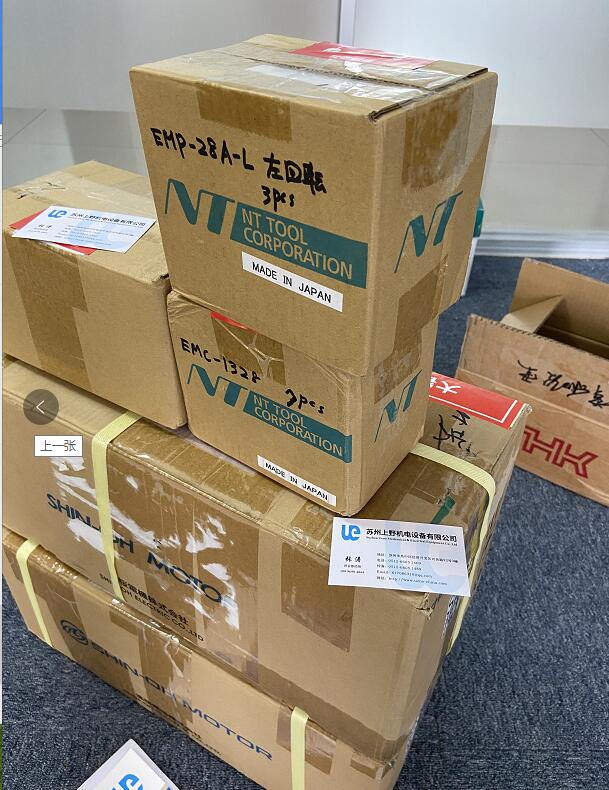 进樱SHIN-OH高频马达型号S235A