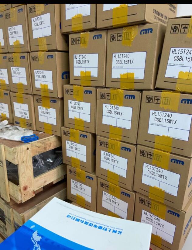 现货优惠销售日精减速机HL15T240-CSBL15WTX