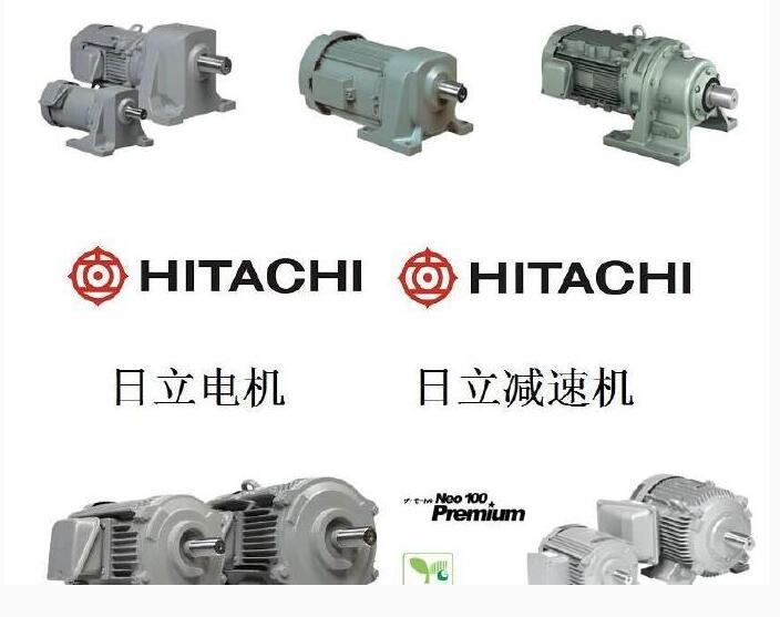 日本日立减速机型号CA24-040-30B