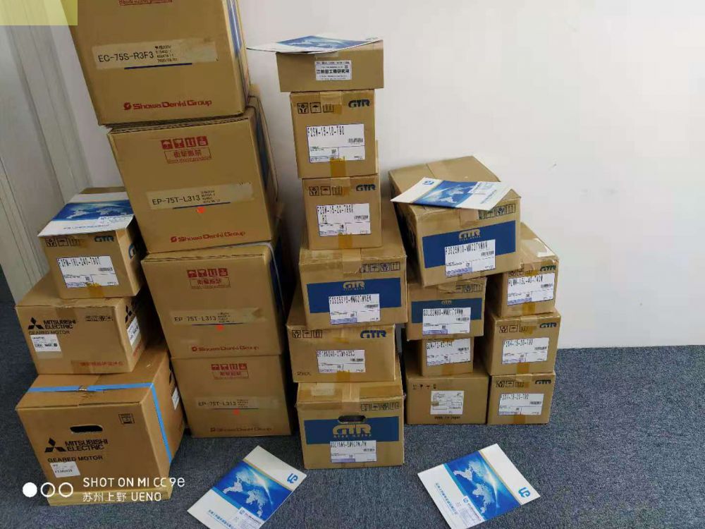 日本MITSUBISHI三菱减速机GM-SB 0.4kW 1...