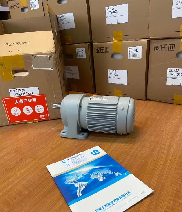 电镀设备专用的日精减速机G3L32N30-MC08TNDTB...