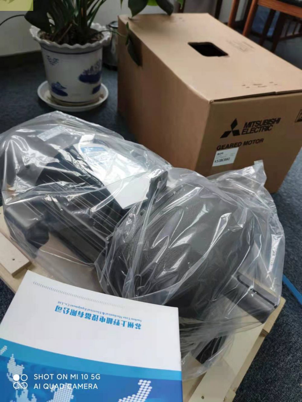 MITSUBISHI日本三菱减速机GM-DPB-2.2KW-...