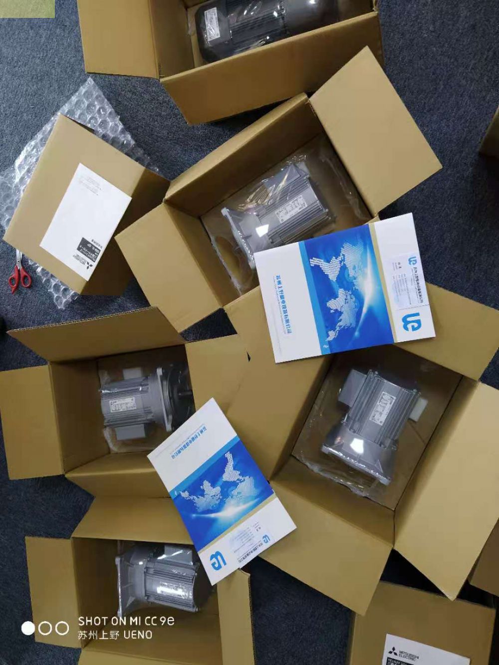 ​日本原装三菱减速机GM-SPB-0.75KW-1/15 2...