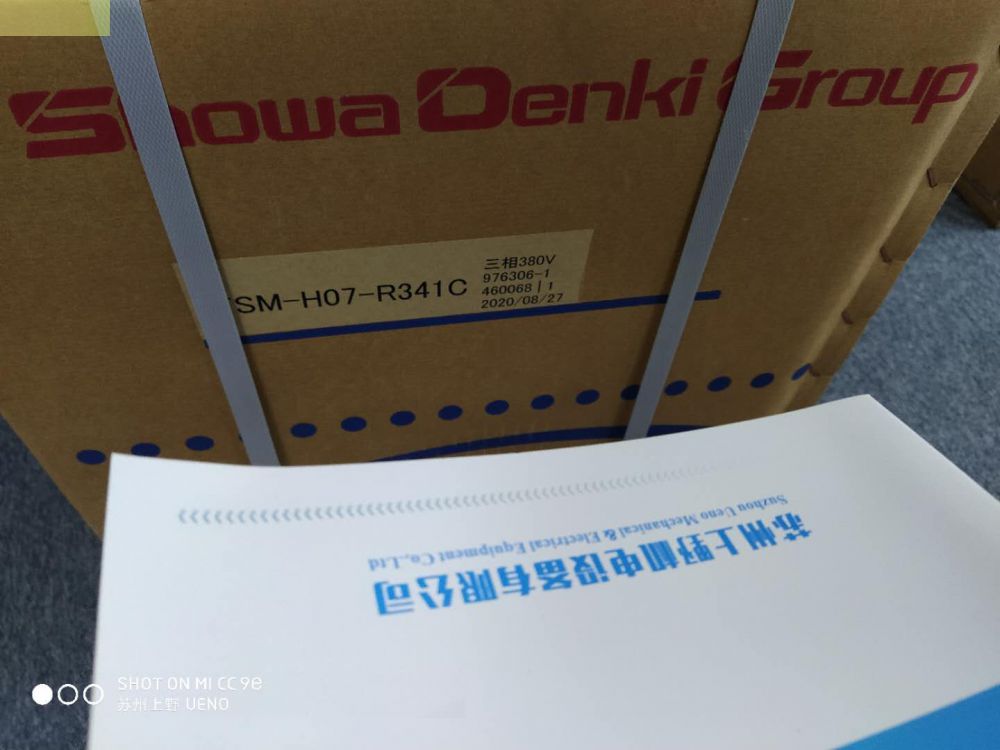 SHOWA昭和日本风机FS-25-10-010