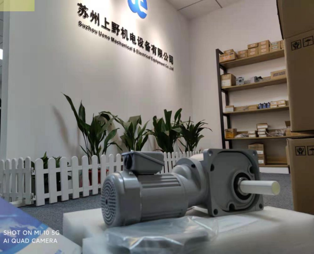 GTR日精齿轮减速机H2L32L12X-CNM010TVCT...