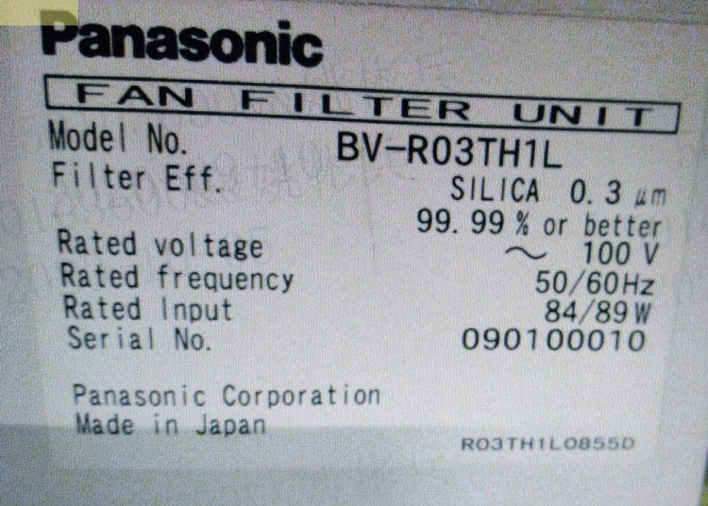 松下洁净风机型号BV-R03TH1L 