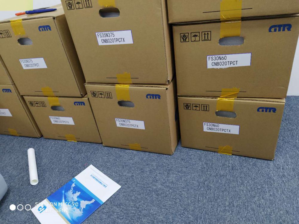 GTR株式会社日精减速机HFM-15R-50-T15WK