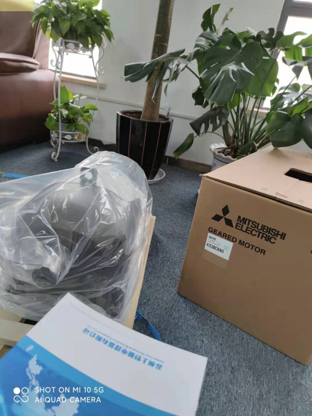 MITSUBISHI三菱减速机GM-DP 5.5KW-1/5...