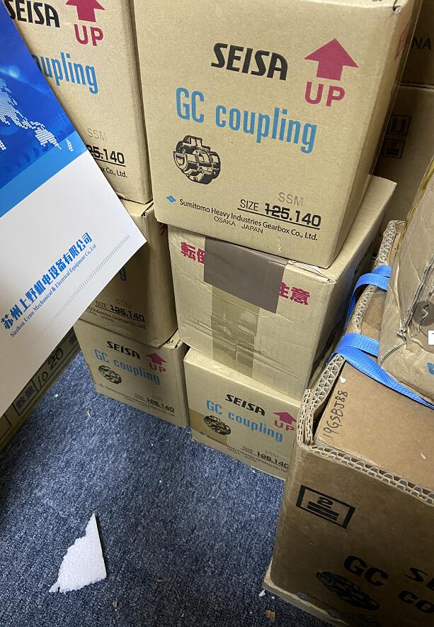 现货供应日本住友联轴器GC-SSM140