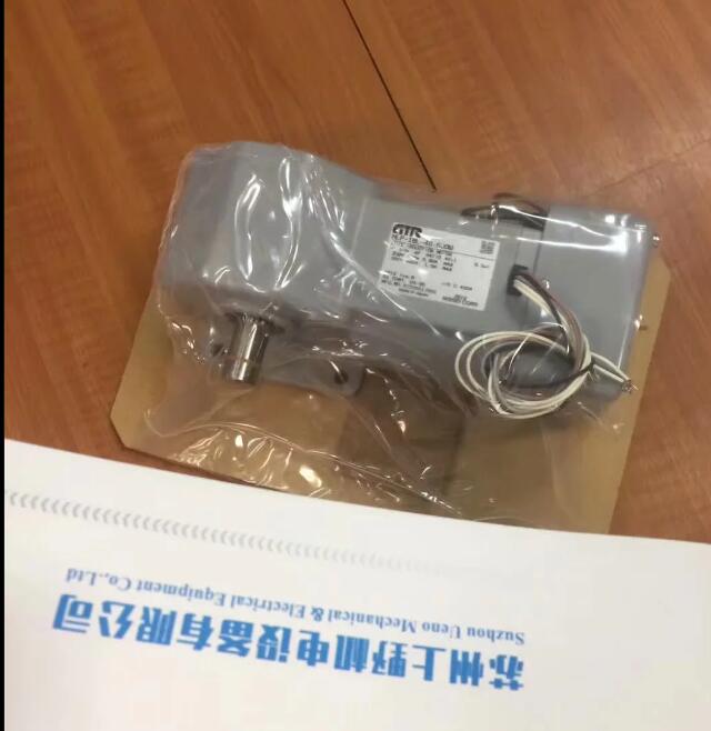 E日精减速机H2L22R5-CNM020TVCTX