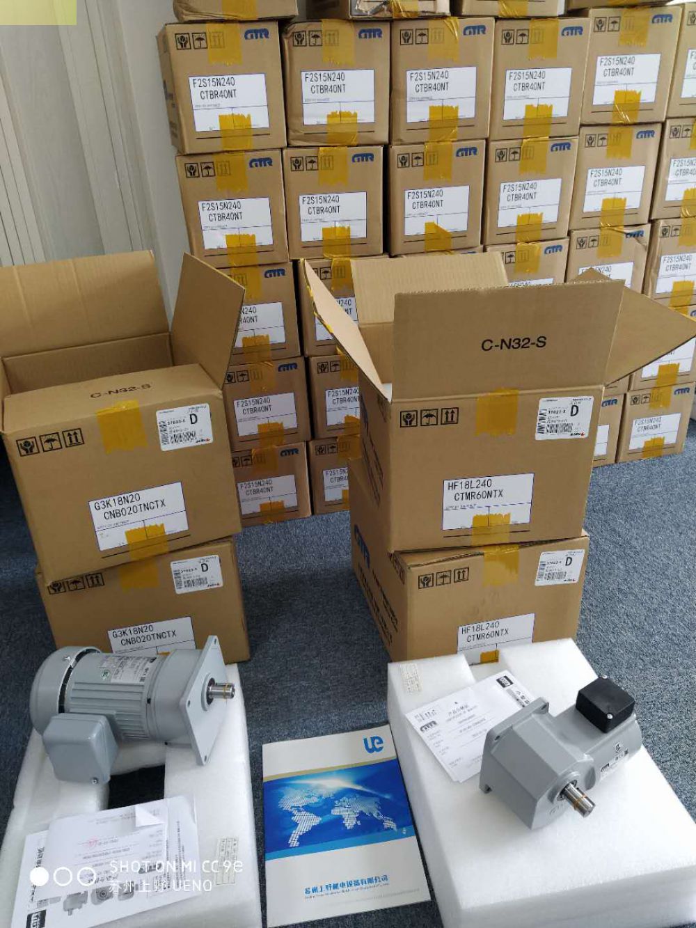 GTR小齿轮日精减速机GL12N010-CTML15NN电压...