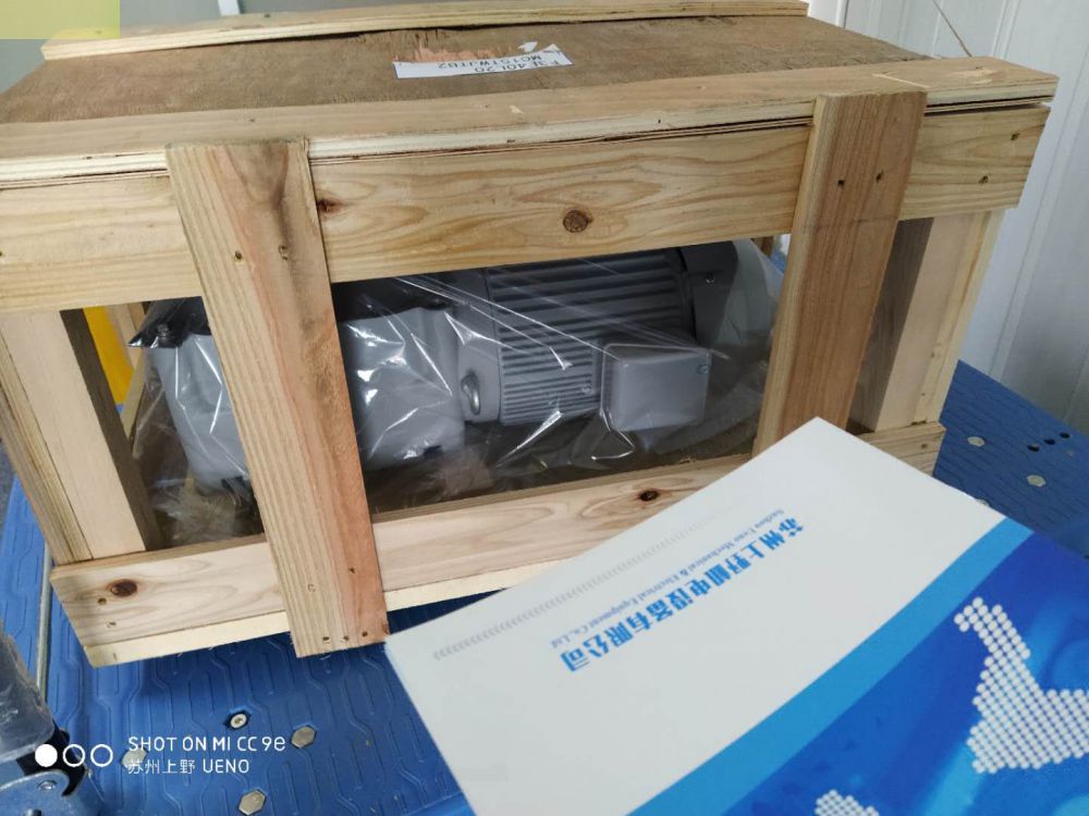 GTR日精减速机H2L50L15-MC22TBJTB2左输出...