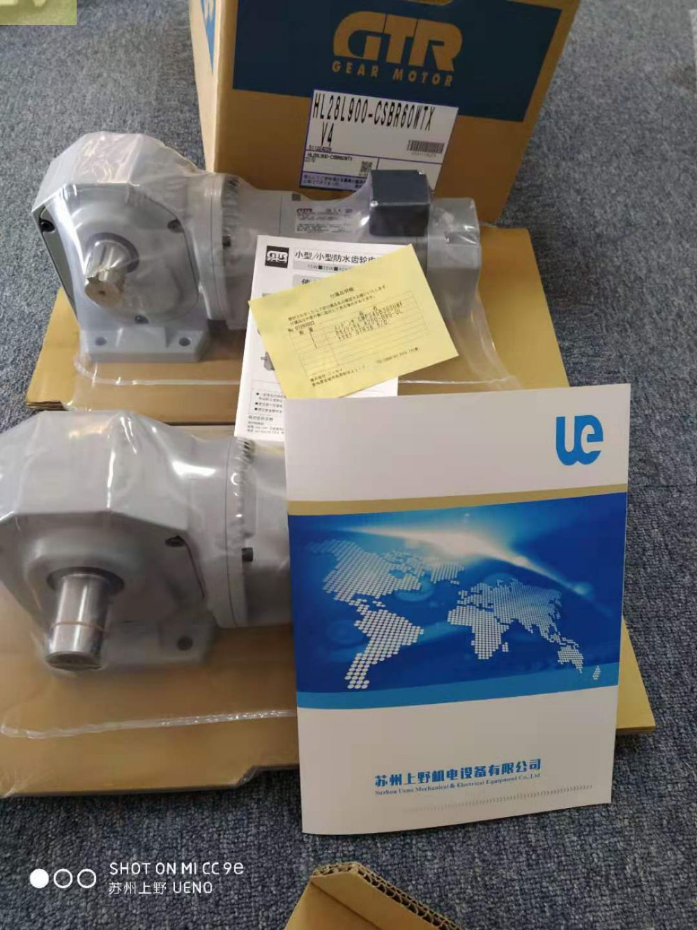 NISSEI日精直交轴电机H2L50L12X-MM04TWN...