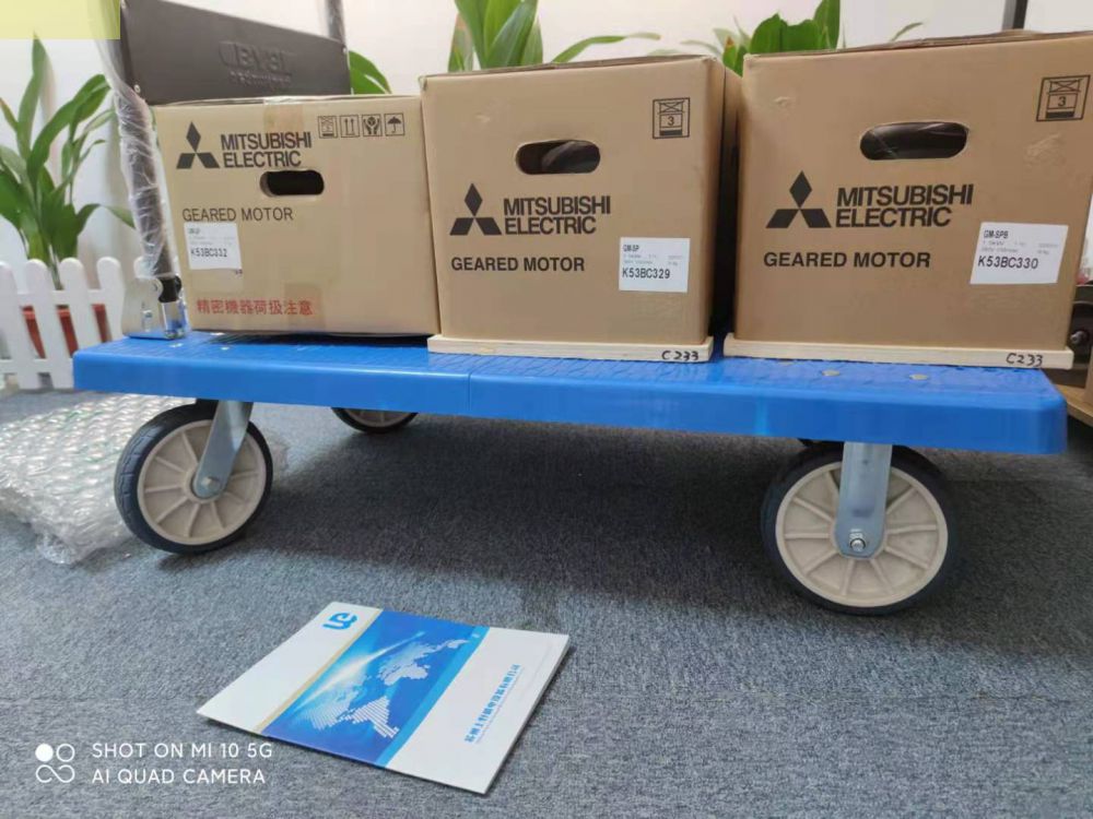 MITSUBISHI三菱减速机GM-SSYPFB-RH-0....