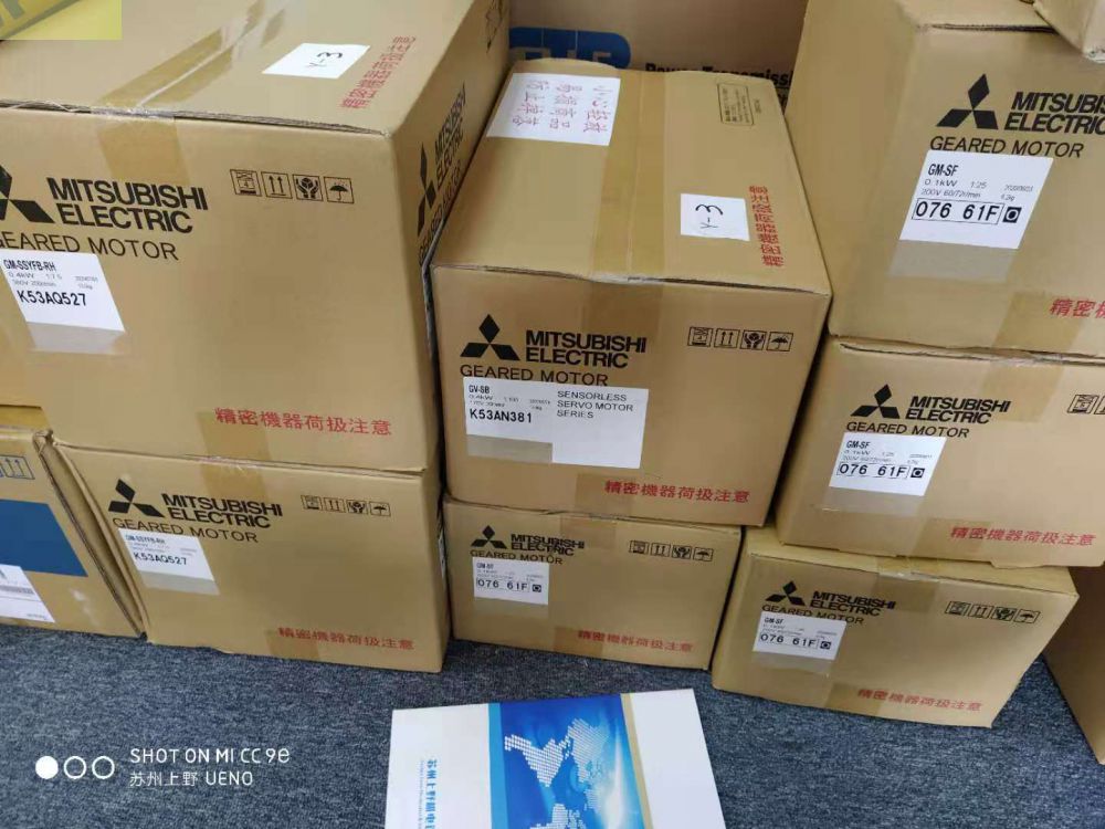 日本MITSUBISHI三菱减速机GM-SHY-RL-0.4...