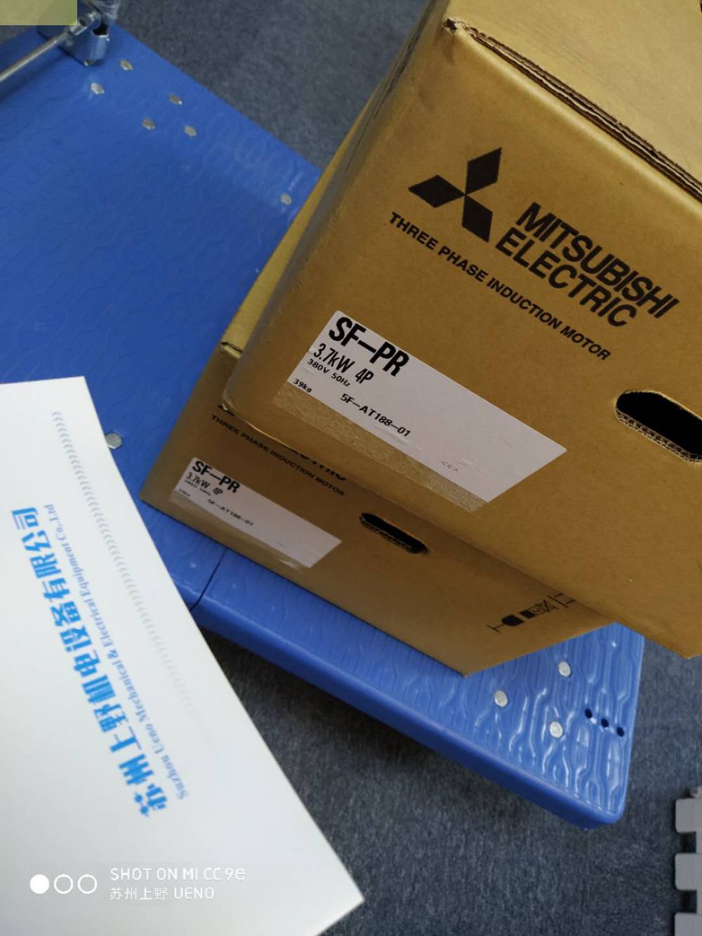 MITSUBISHI三菱高效电机SF-PRB-0.75KW-...