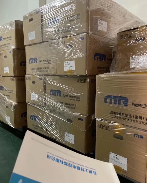 GTR日精减速机HFMN-18R-30-T90T