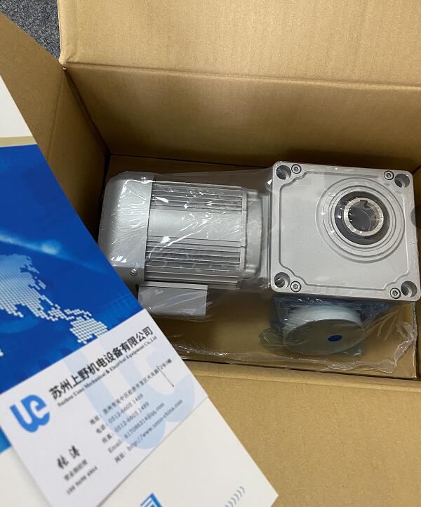 三菱减速机直交軸/BRAKE IP67 GM-SSYFBP-...