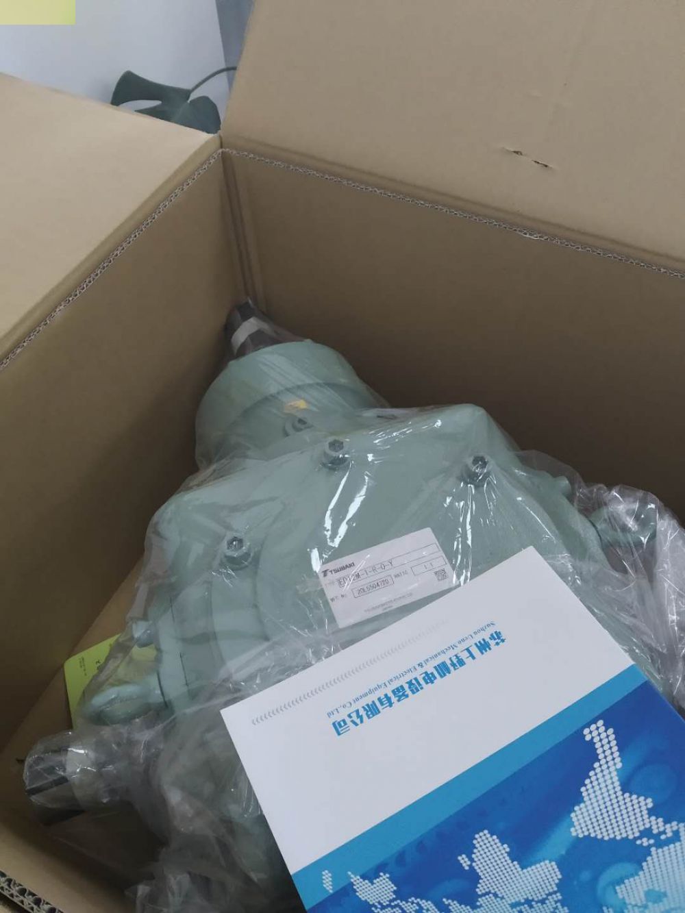 日本株式会社TSUBAKI椿本减速箱ED12B20-1-U-...