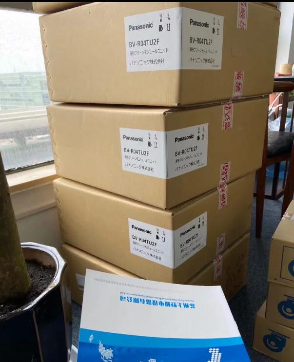 松下风机PanasonicFFU型号BV-R04TU2F