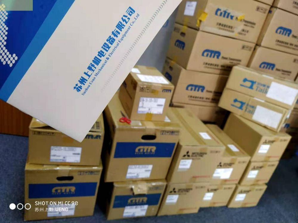 GTR日精减速机G3L28N15-MC08TNDTB2输送设...