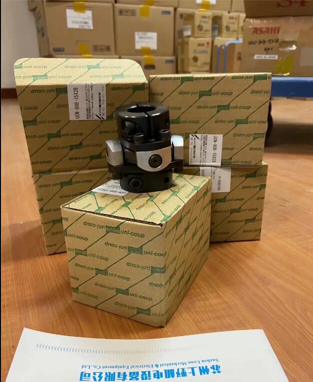 SAKAI日本酒井联轴器型号UCR-125