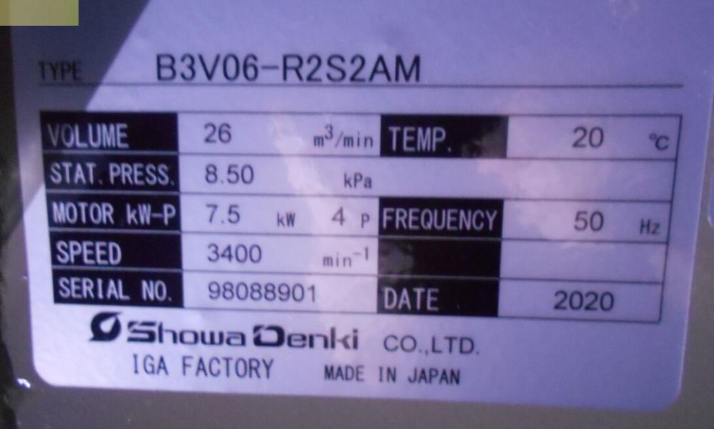 昭和涡轮风机SHOWA-DENKI型号B2V06-R2S2A...