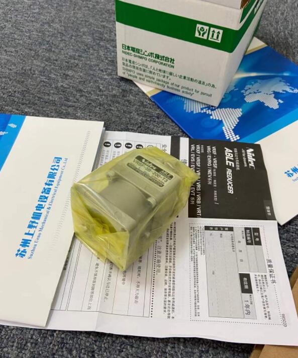 电产株式会社NIDEC旗下SHIMPO新宝减速机VRSF-5...