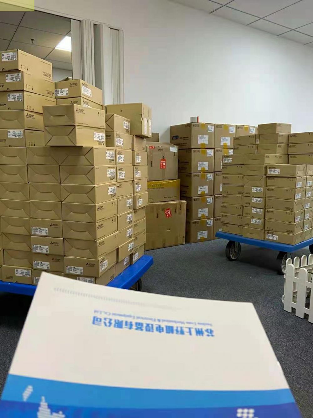 MITSUBISHI三菱变频器FR-D710W-0.1K