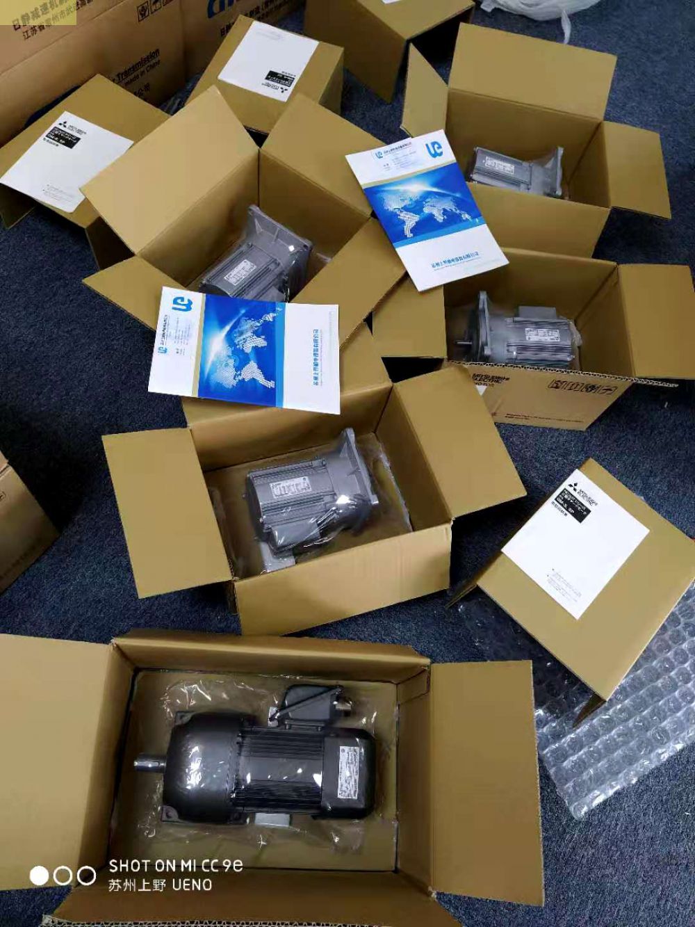 MITSUBISHI日本三菱减速机GM-DP 2.2KW 1...