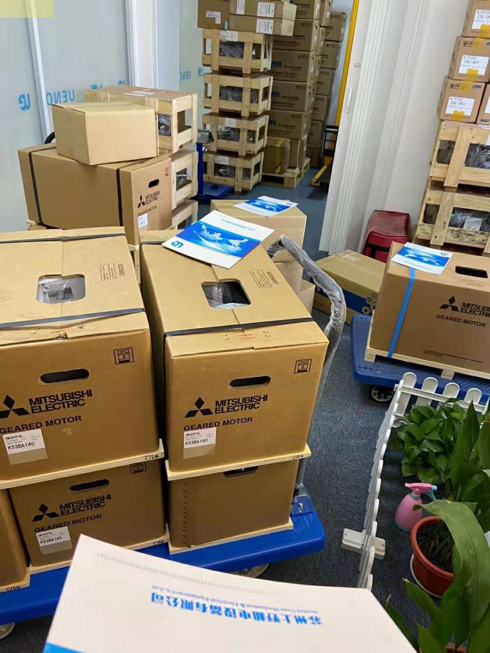 日本原装进口mitsubishi三菱减速机GM-DP 3.7...