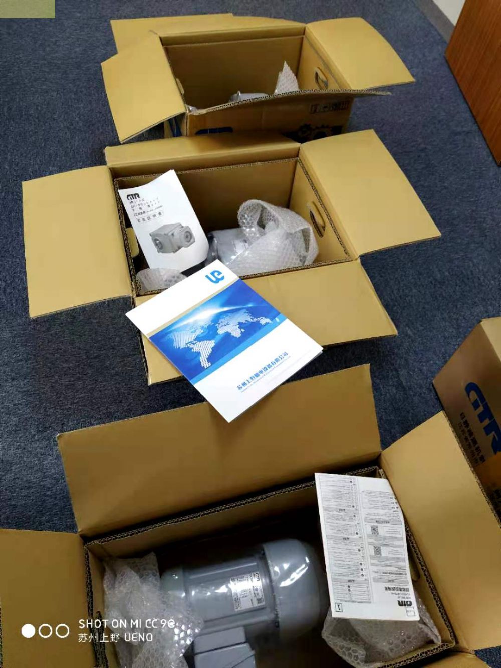 日静GTR小型减速马达GF18N040-CTBY90NN 9...