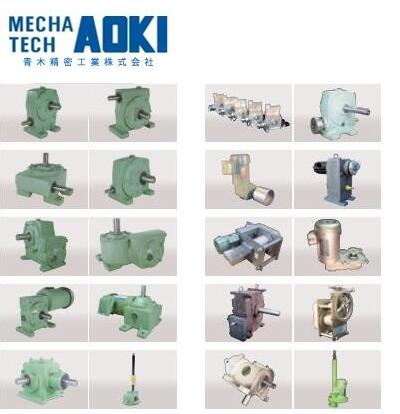 日本AOKI青木减速机型号：LD3-1/200 出力反对型